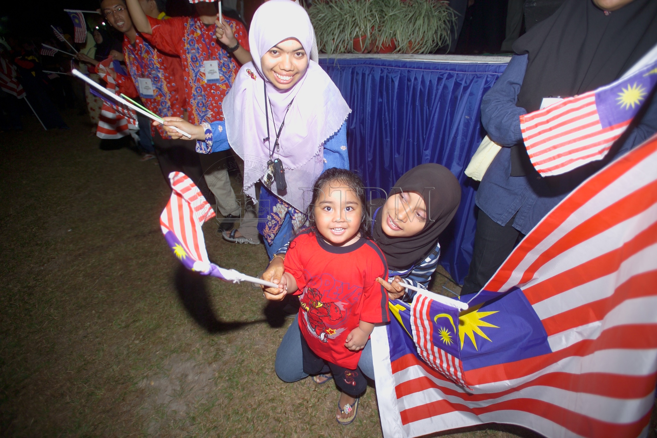 PTPM 04 8 merdeka D8XZ1905